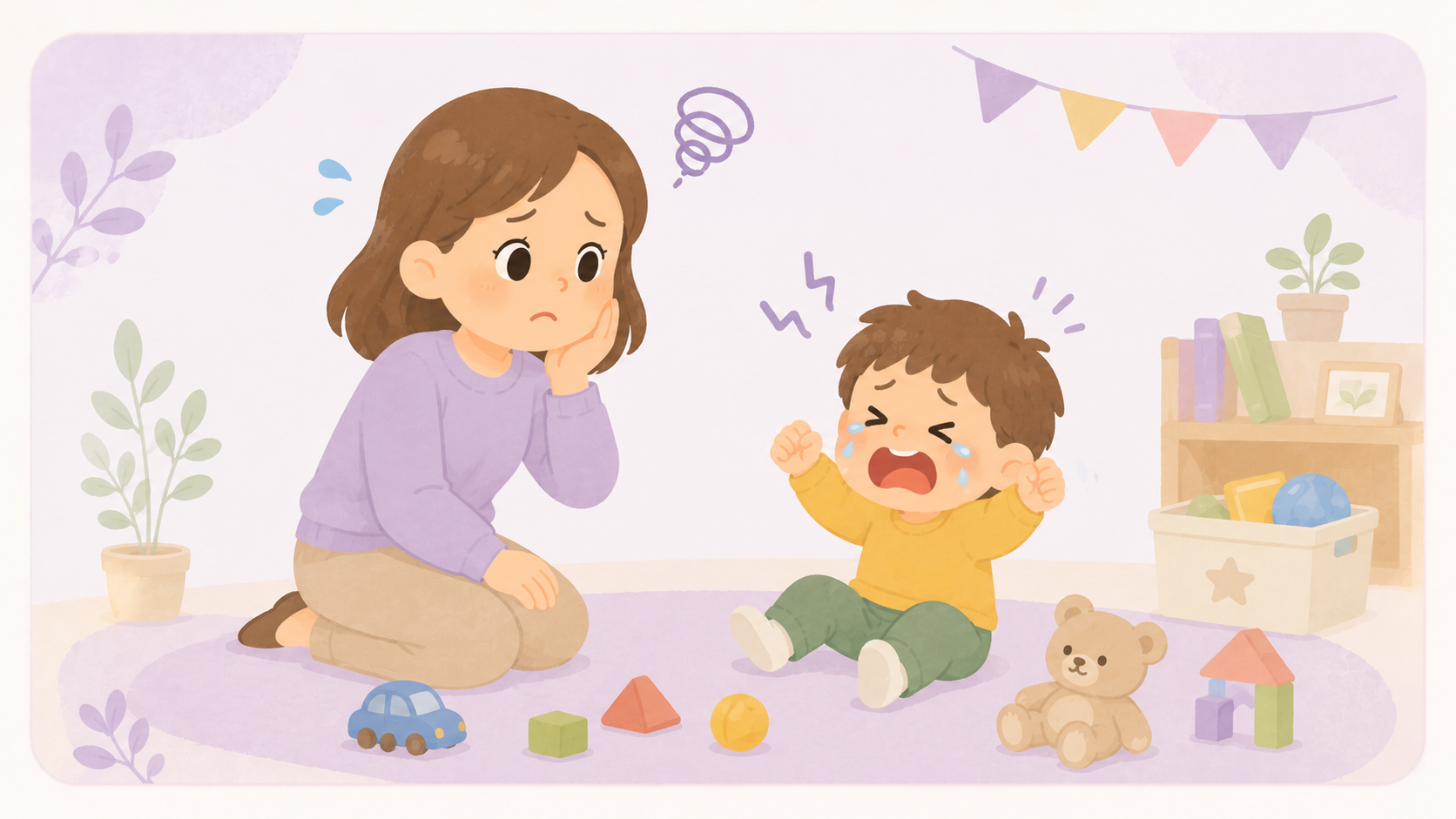 かんしゃくで泣く子どもに戸惑うママのイラスト